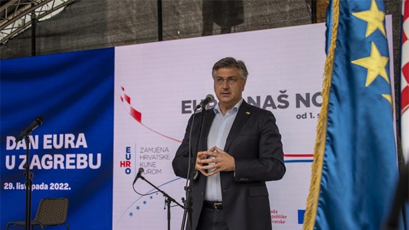 Ulaskom u europodručje Hrvatska će biti manje izložena, a više zaštićena